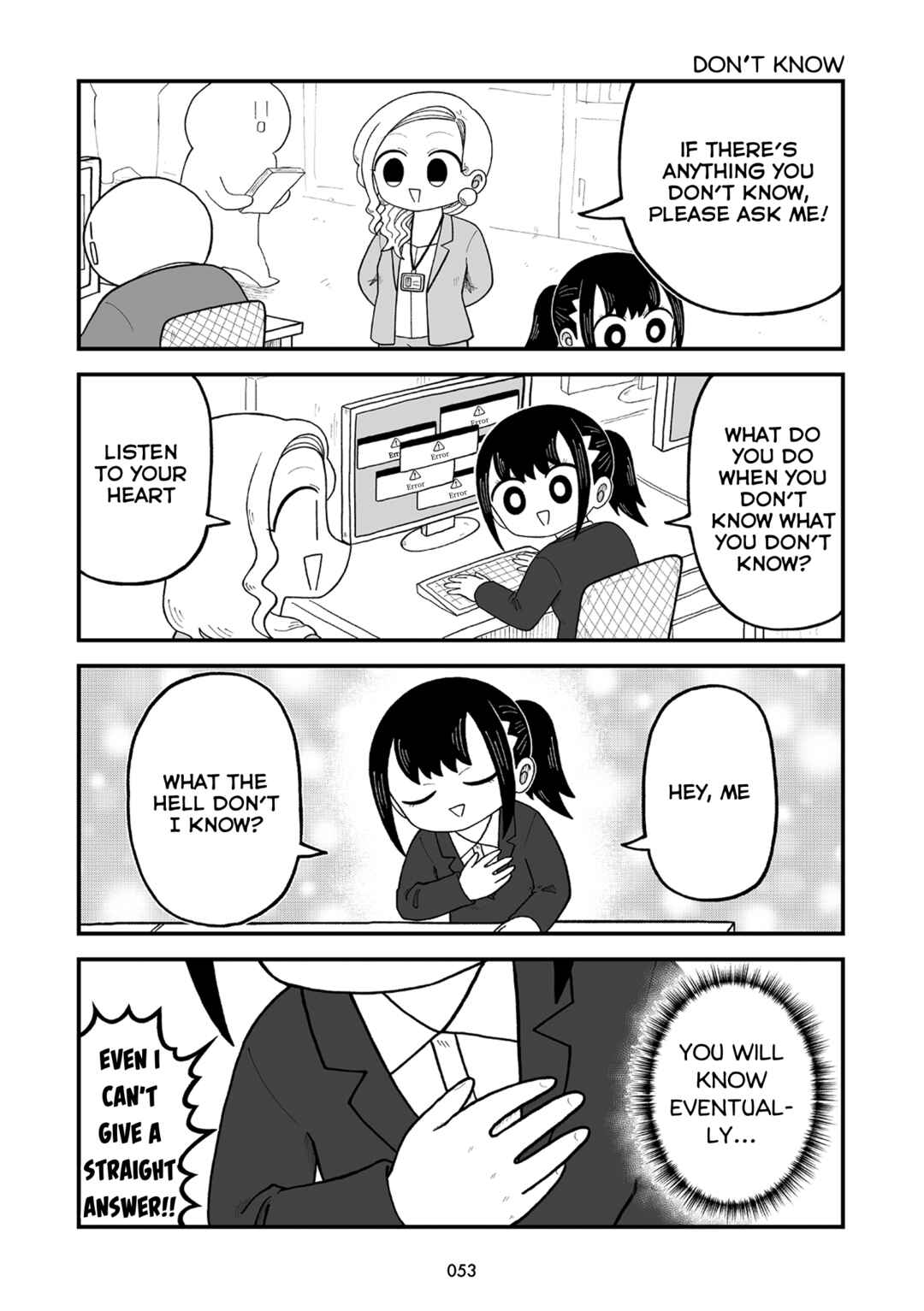 Kyatapi Land Chapter 5 - Page 4