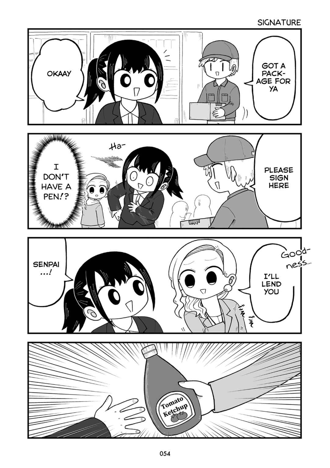 Kyatapi Land Chapter 5 - Page 5