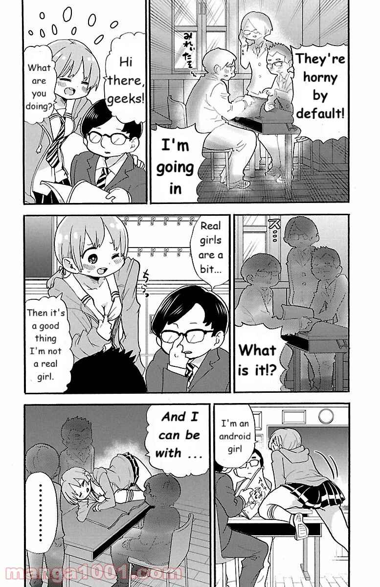 Rororro! Chapter 62 - Page 6