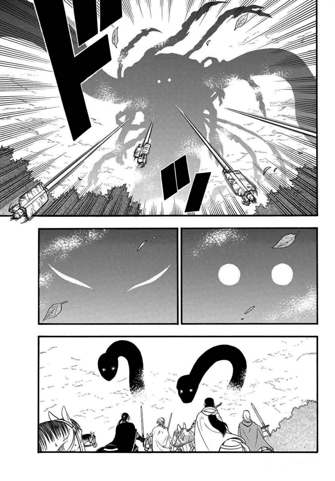 Arslan Senki Chapter 127 - Page 23