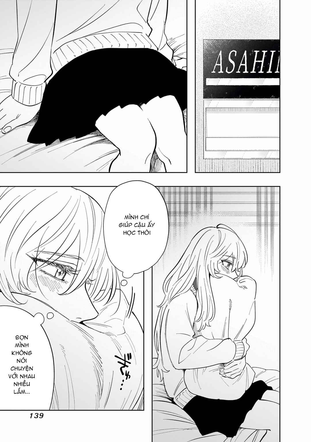 Asahina-san no Bentou Tabetai Chapter 6 - Page 15