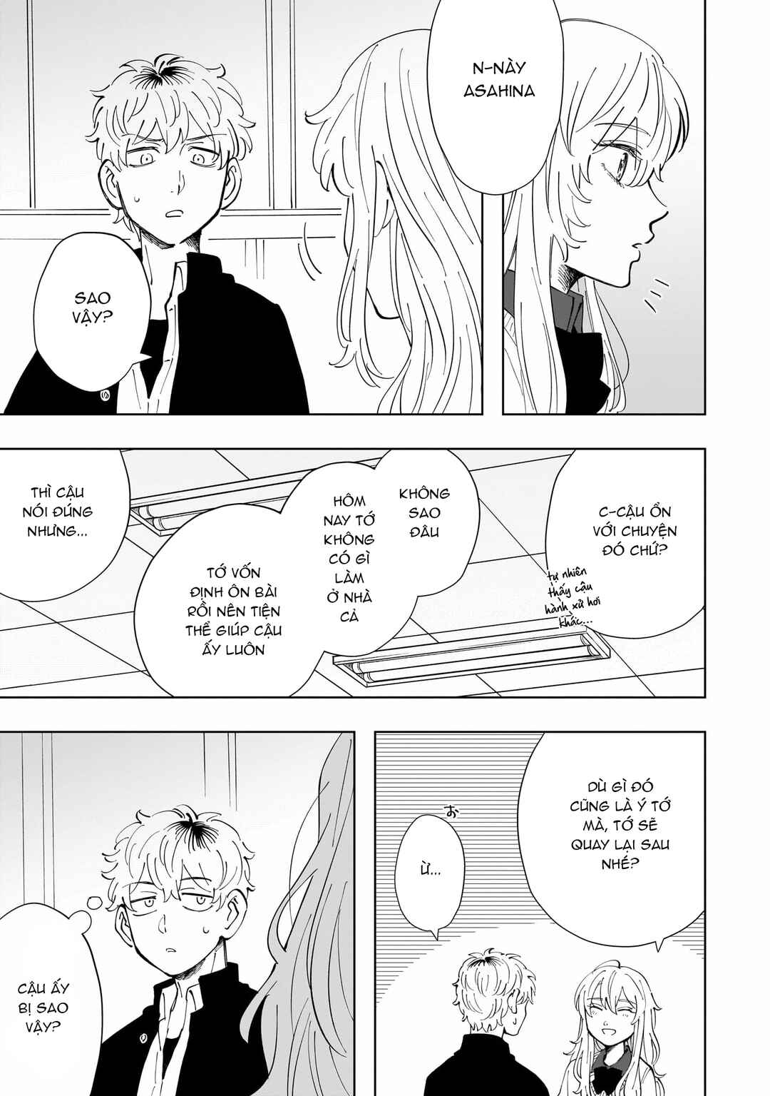 Asahina-san no Bentou Tabetai Chapter 6 - Page 5