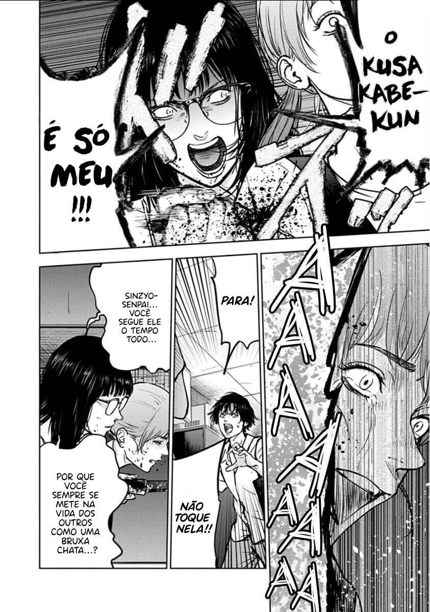 Gyakusatsu Happy End Chapter 14 - Page 14