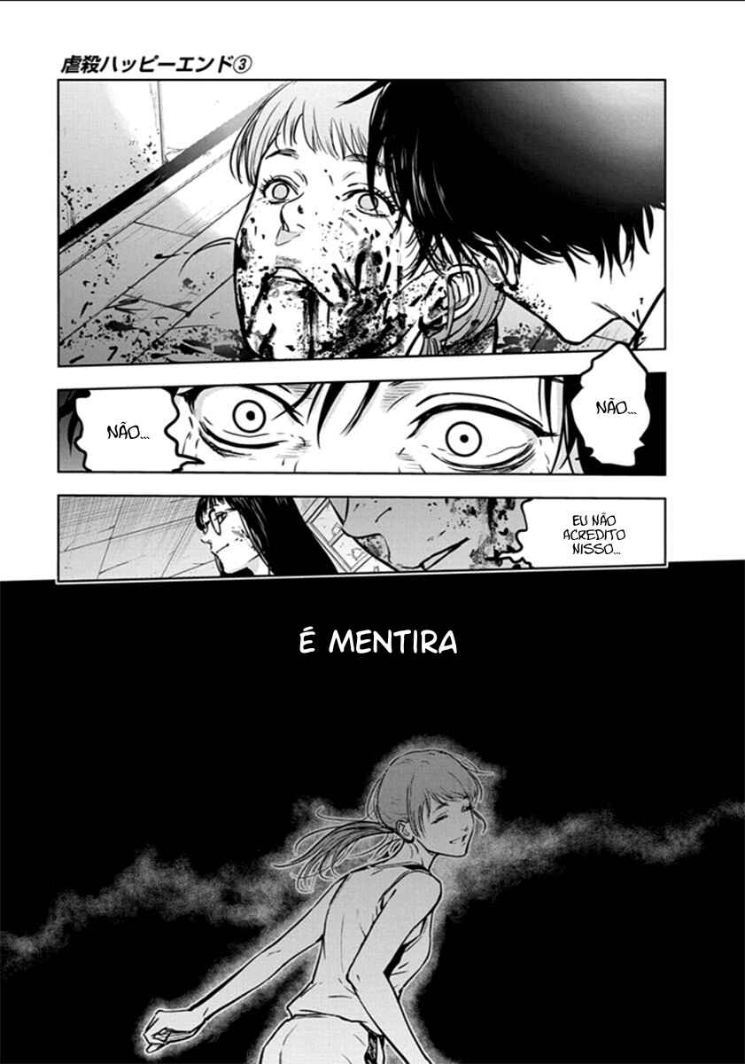 Gyakusatsu Happy End Chapter 14 - Page 21