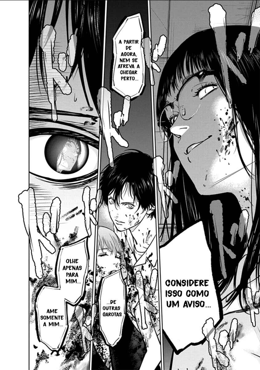 Gyakusatsu Happy End Chapter 14 - Page 24