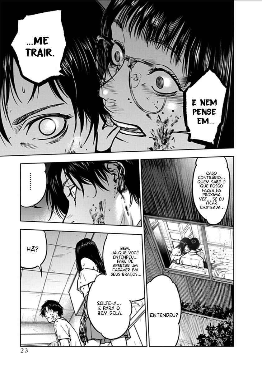 Gyakusatsu Happy End Chapter 14 - Page 25