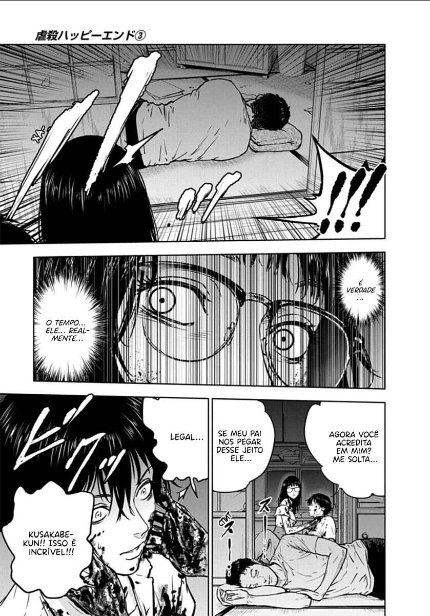 Gyakusatsu Happy End Chapter 14 - Page 29
