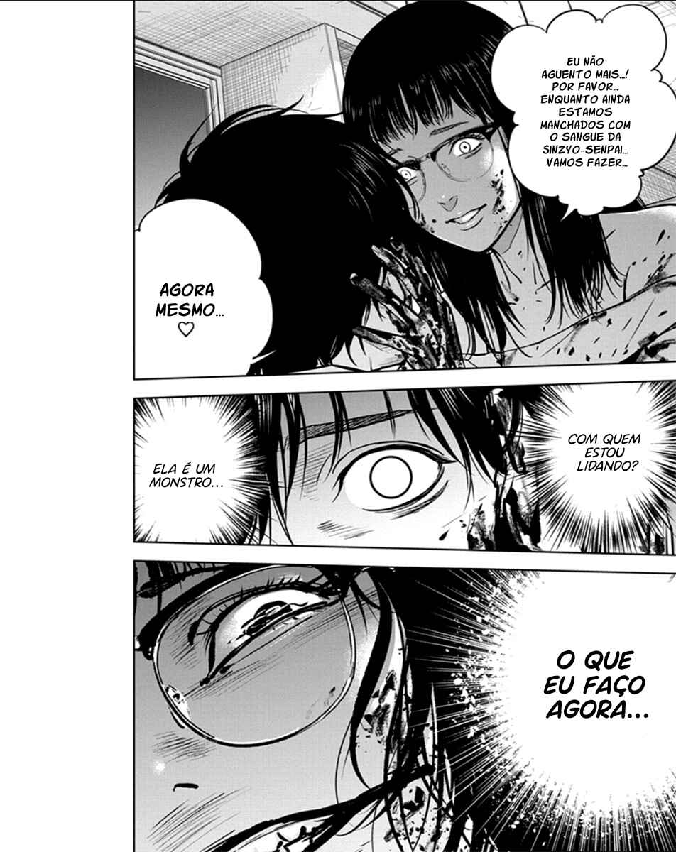 Gyakusatsu Happy End Chapter 14 - Page 30