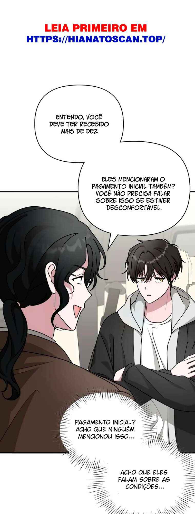 Daetteum Chakgakdanghaetda Goemul Cheonjaebaeu-ro Chapter 13 - Page 17