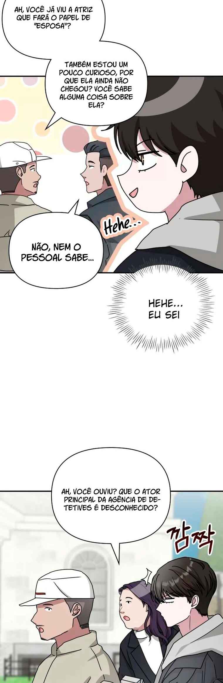 Daetteum Chakgakdanghaetda Goemul Cheonjaebaeu-ro Chapter 13 - Page 37