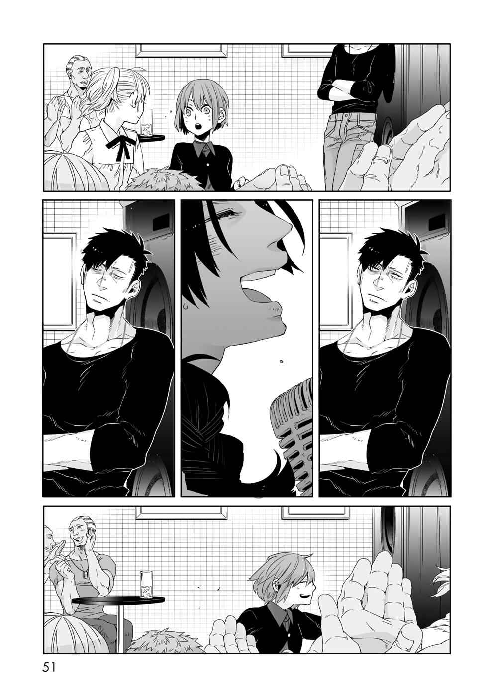 Gangsta Chapter 30 - Page 20