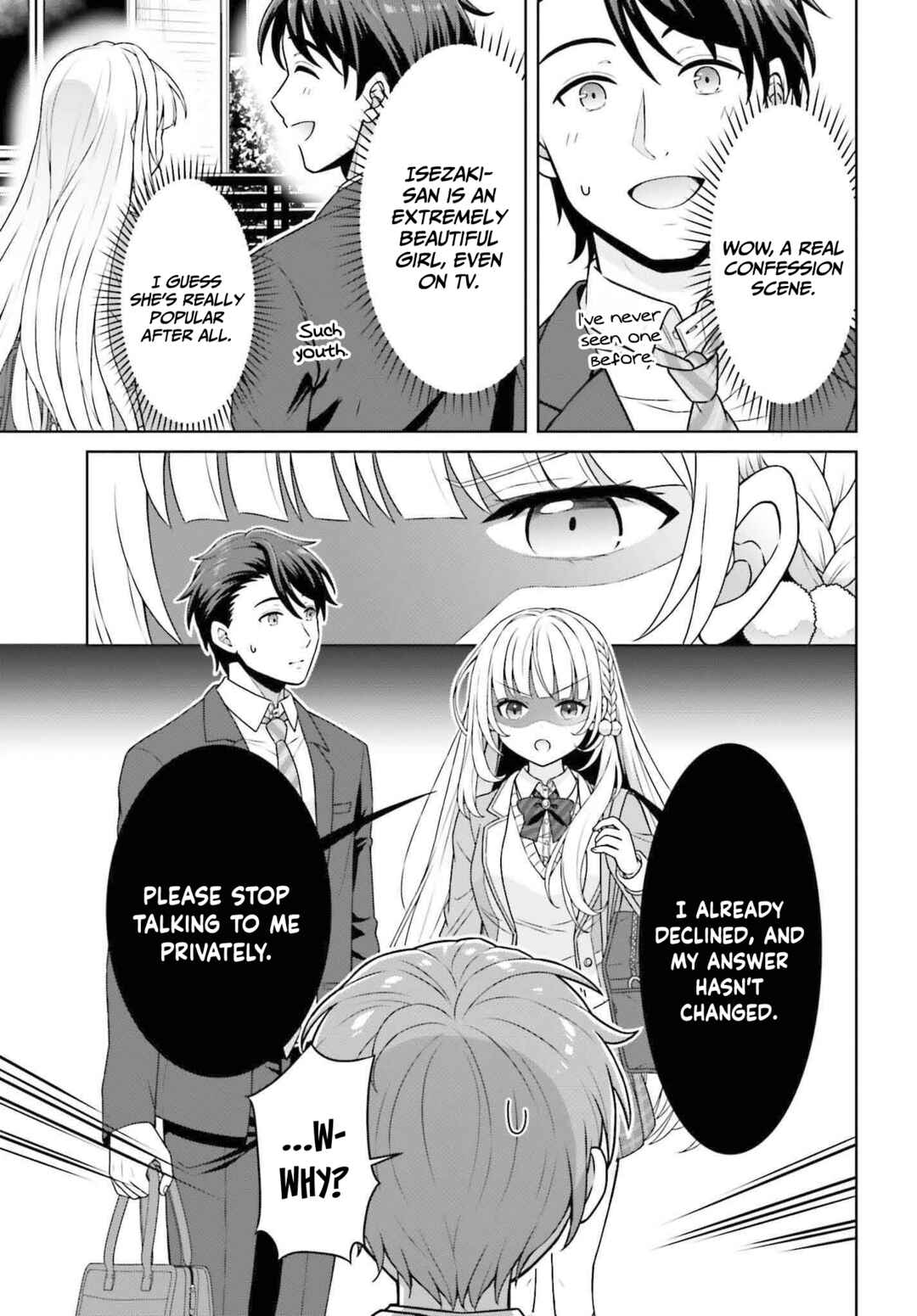 Gokinjo JK Isezaki-san wa Isekai-gaeri no Dai Seijo Chapter 1 - Page 16