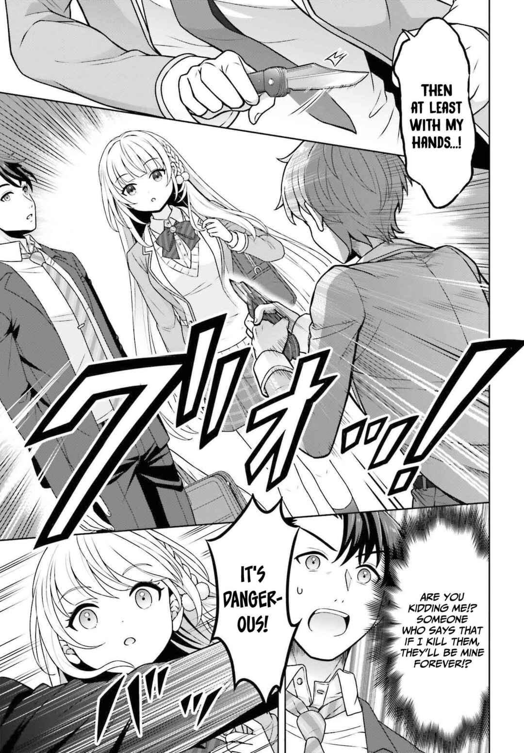Gokinjo JK Isezaki-san wa Isekai-gaeri no Dai Seijo Chapter 1 - Page 20