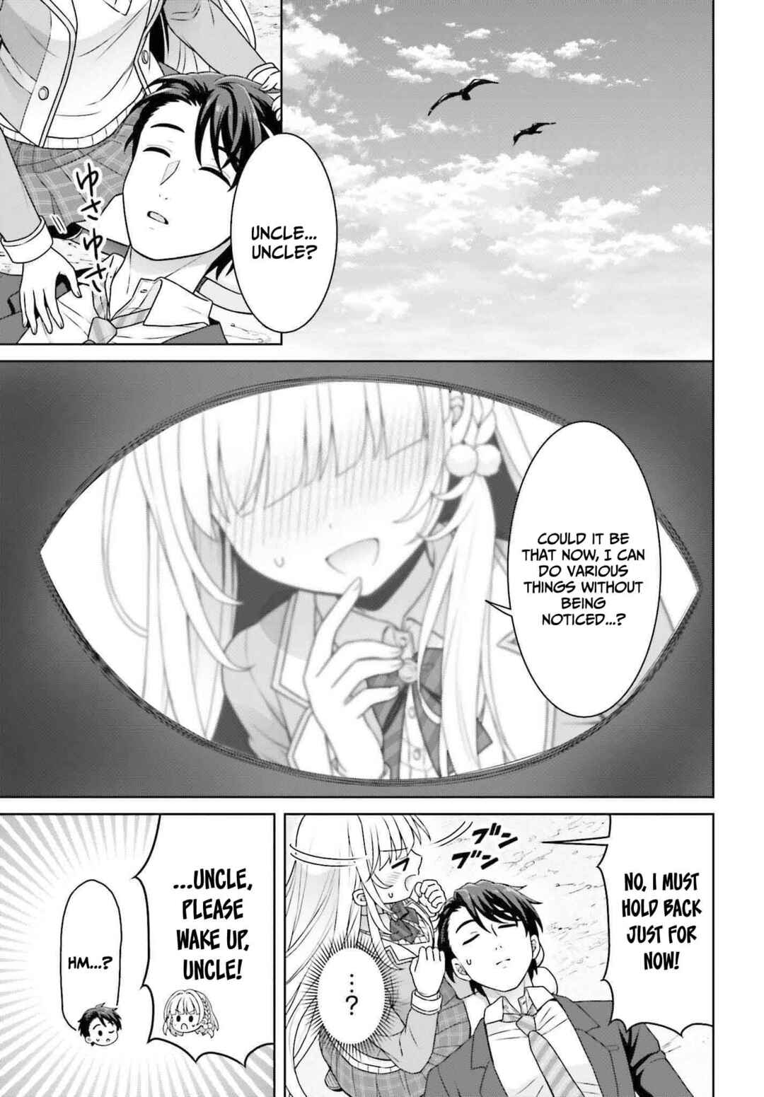 Gokinjo JK Isezaki-san wa Isekai-gaeri no Dai Seijo Chapter 1 - Page 31