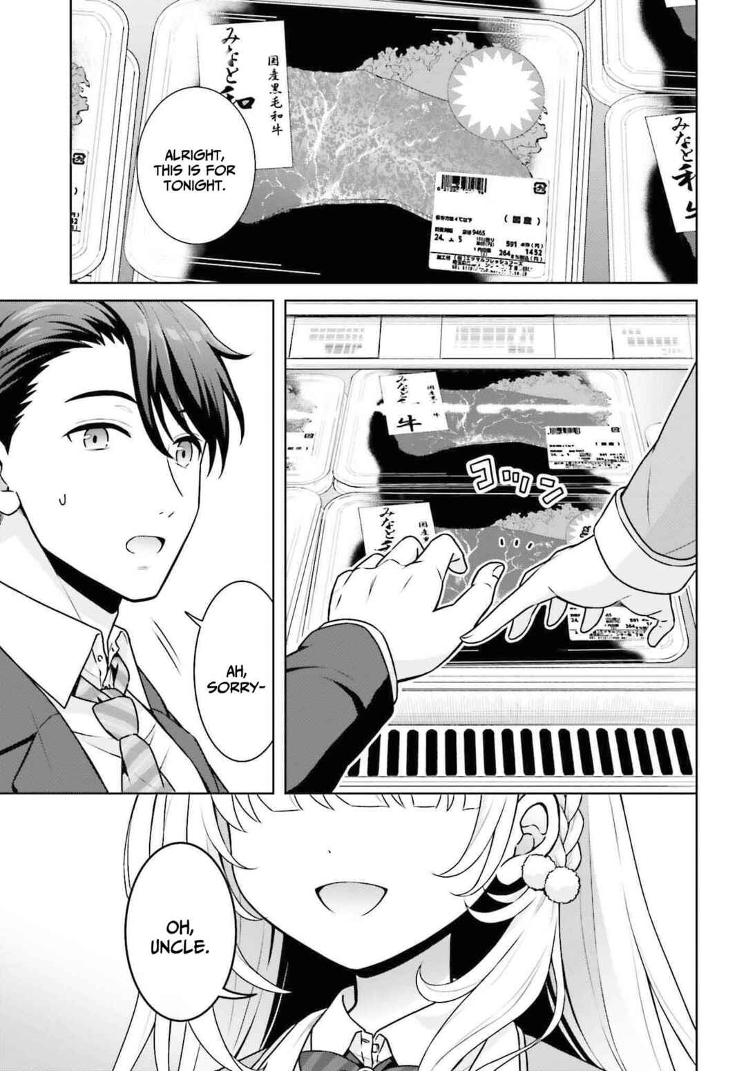 Gokinjo JK Isezaki-san wa Isekai-gaeri no Dai Seijo Chapter 1 - Page 8
