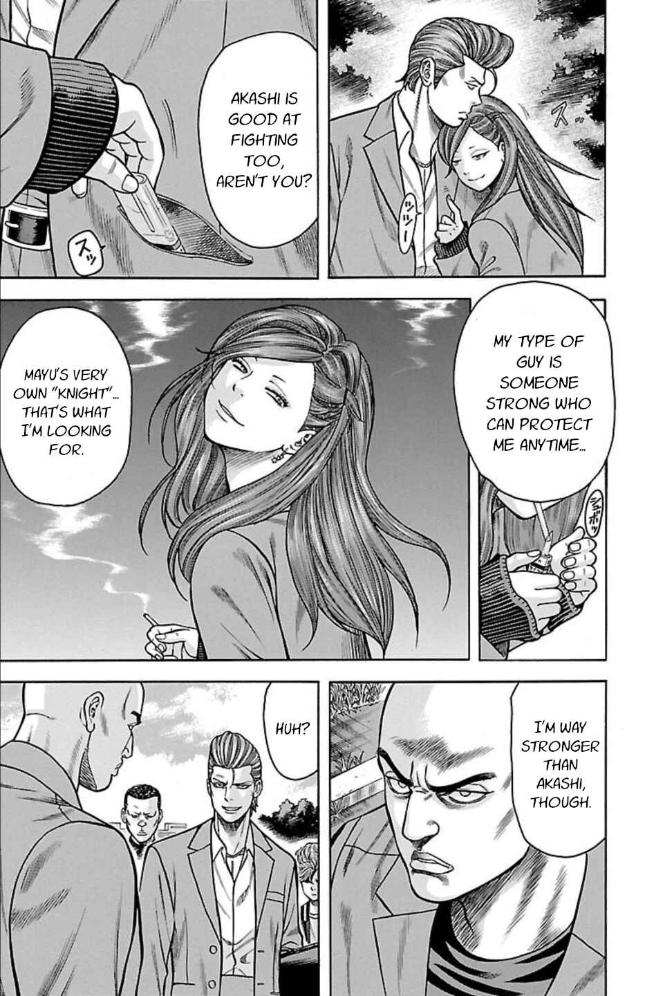 Chicken: “Drop” Zen'ya no Monogatari Chapter 66 - Page 11