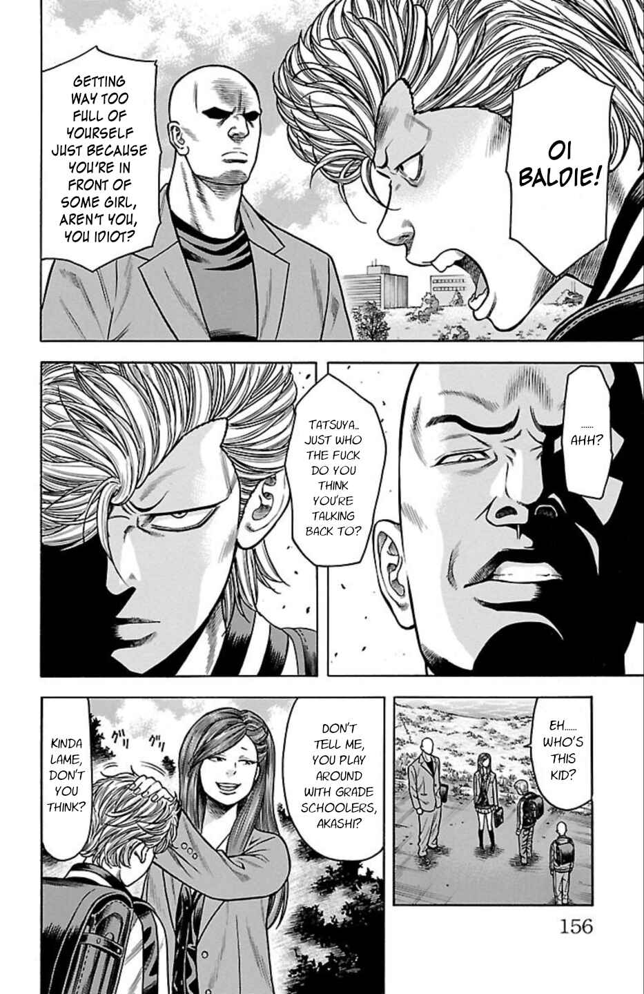 Chicken: “Drop” Zen'ya no Monogatari Chapter 66 - Page 12