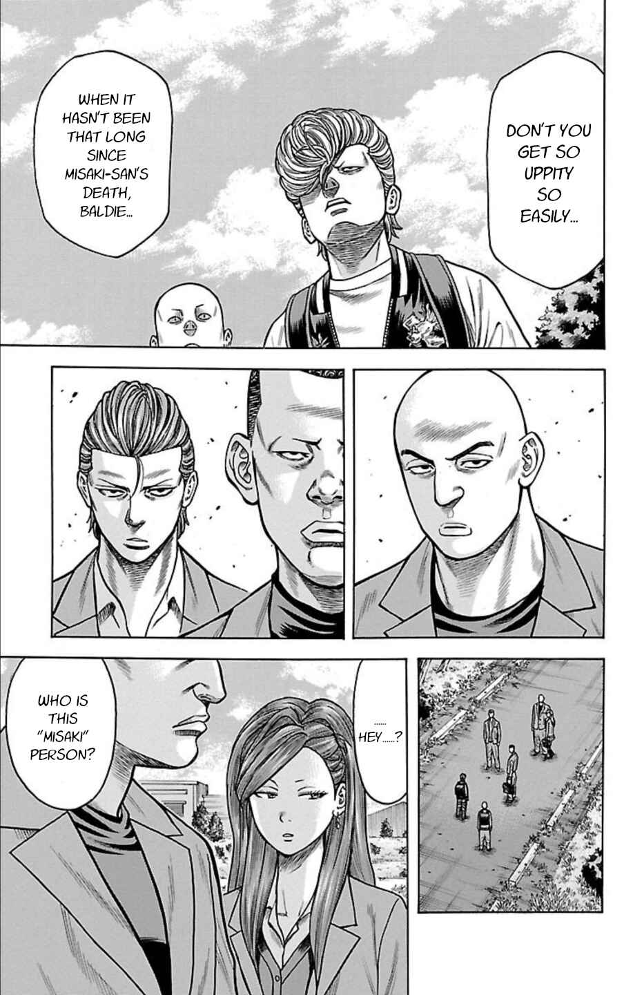 Chicken: “Drop” Zen'ya no Monogatari Chapter 66 - Page 17