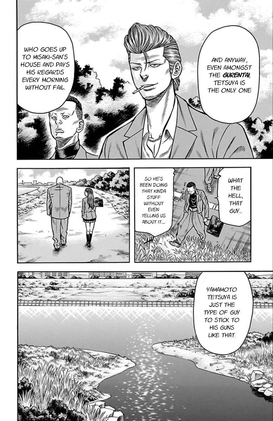 Chicken: “Drop” Zen'ya no Monogatari Chapter 66 - Page 20