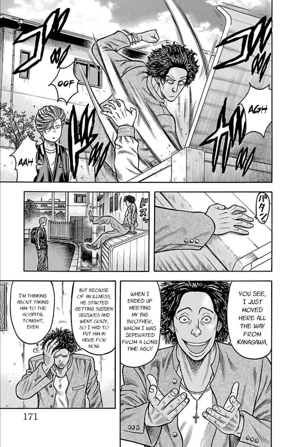 Chicken: “Drop” Zen'ya no Monogatari Chapter 66 - Page 27