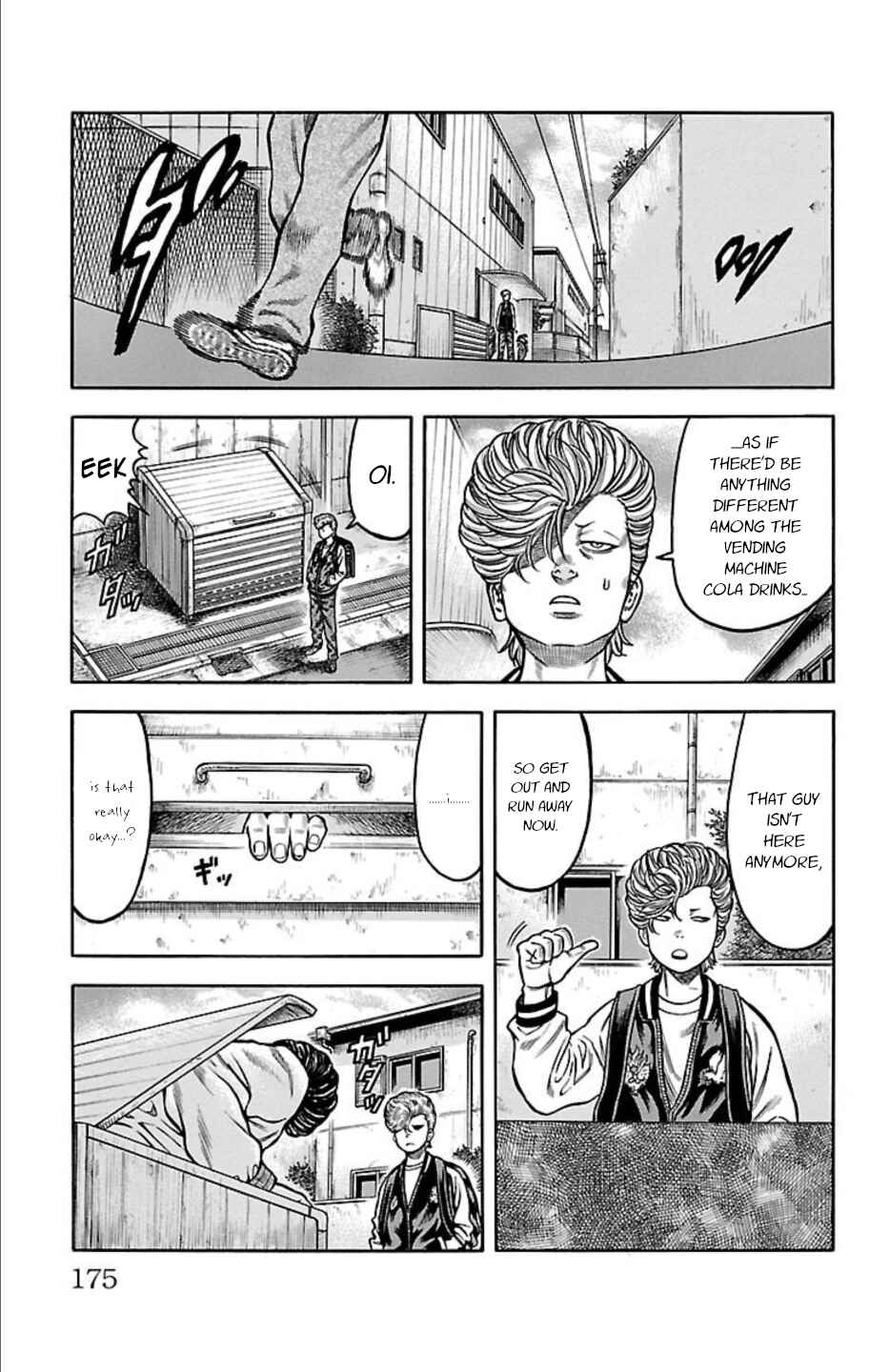 Chicken: “Drop” Zen'ya no Monogatari Chapter 66 - Page 31