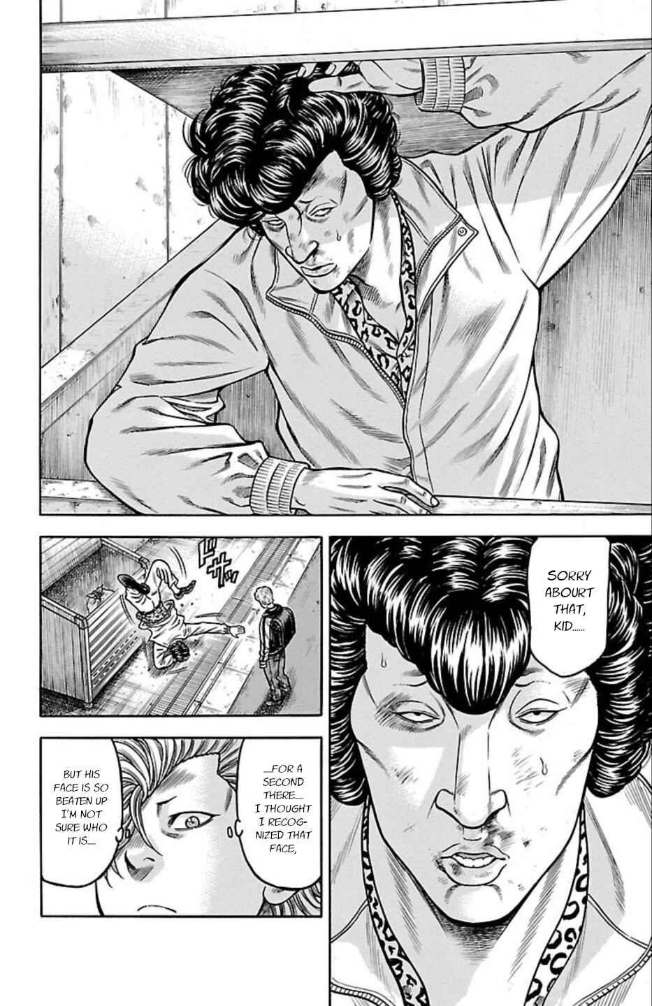 Chicken: “Drop” Zen'ya no Monogatari Chapter 66 - Page 32