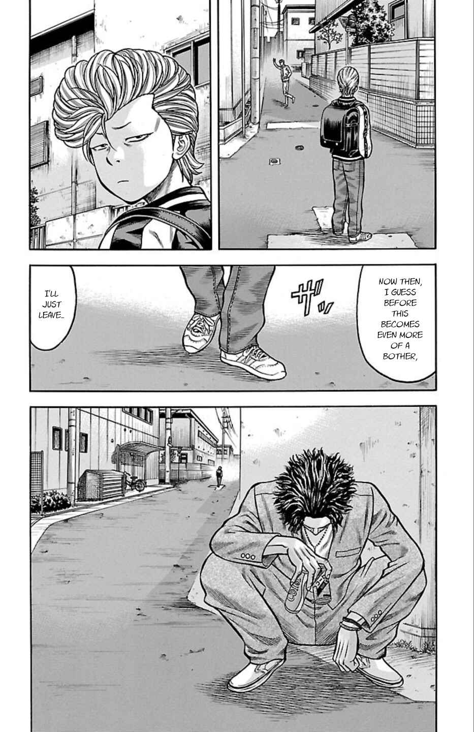 Chicken: “Drop” Zen'ya no Monogatari Chapter 66 - Page 34