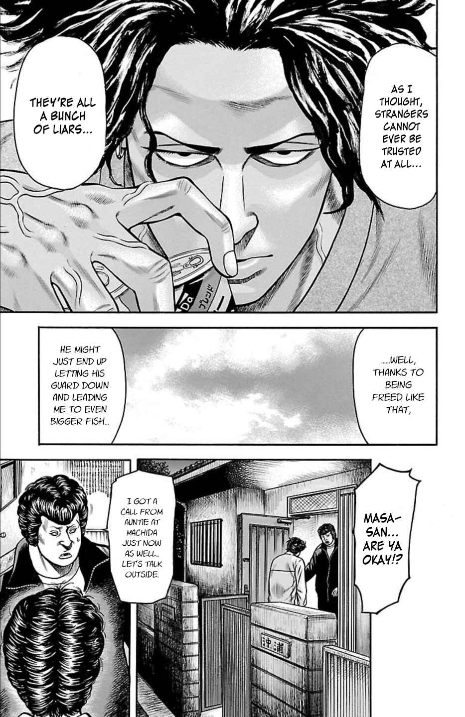 Chicken: “Drop” Zen'ya no Monogatari Chapter 66 - Page 35