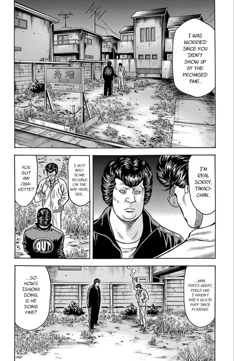 Chicken: “Drop” Zen'ya no Monogatari Chapter 66 - Page 36