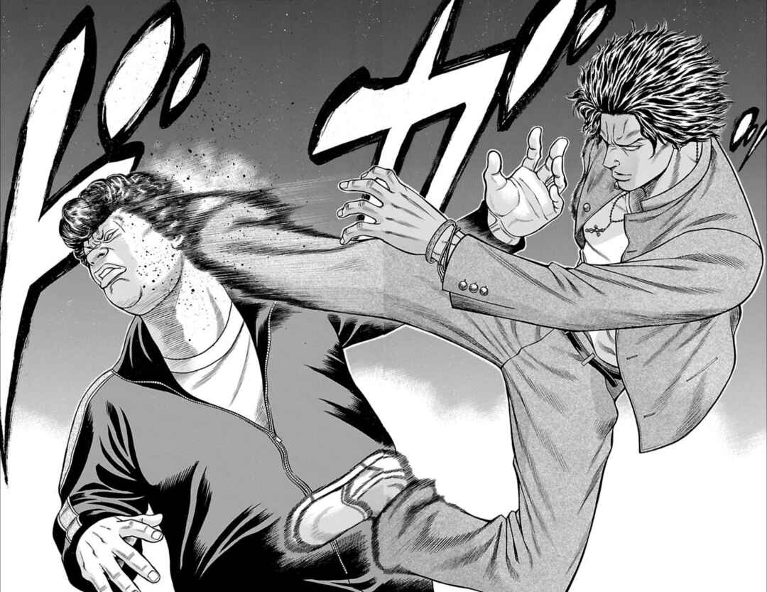 Chicken: “Drop” Zen'ya no Monogatari Chapter 66 - Page 42