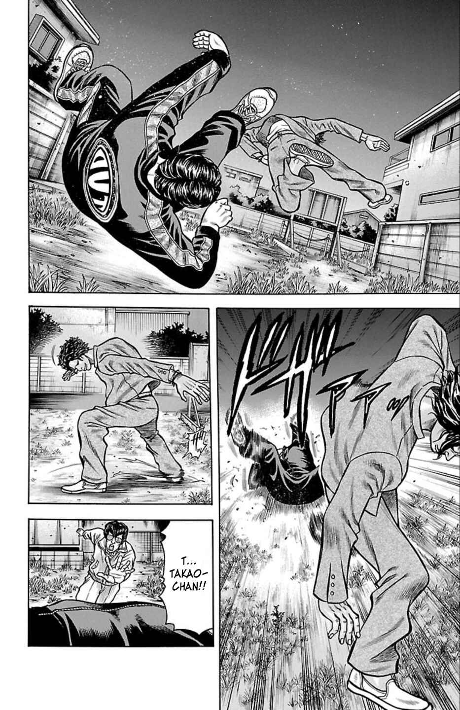 Chicken: “Drop” Zen'ya no Monogatari Chapter 66 - Page 43