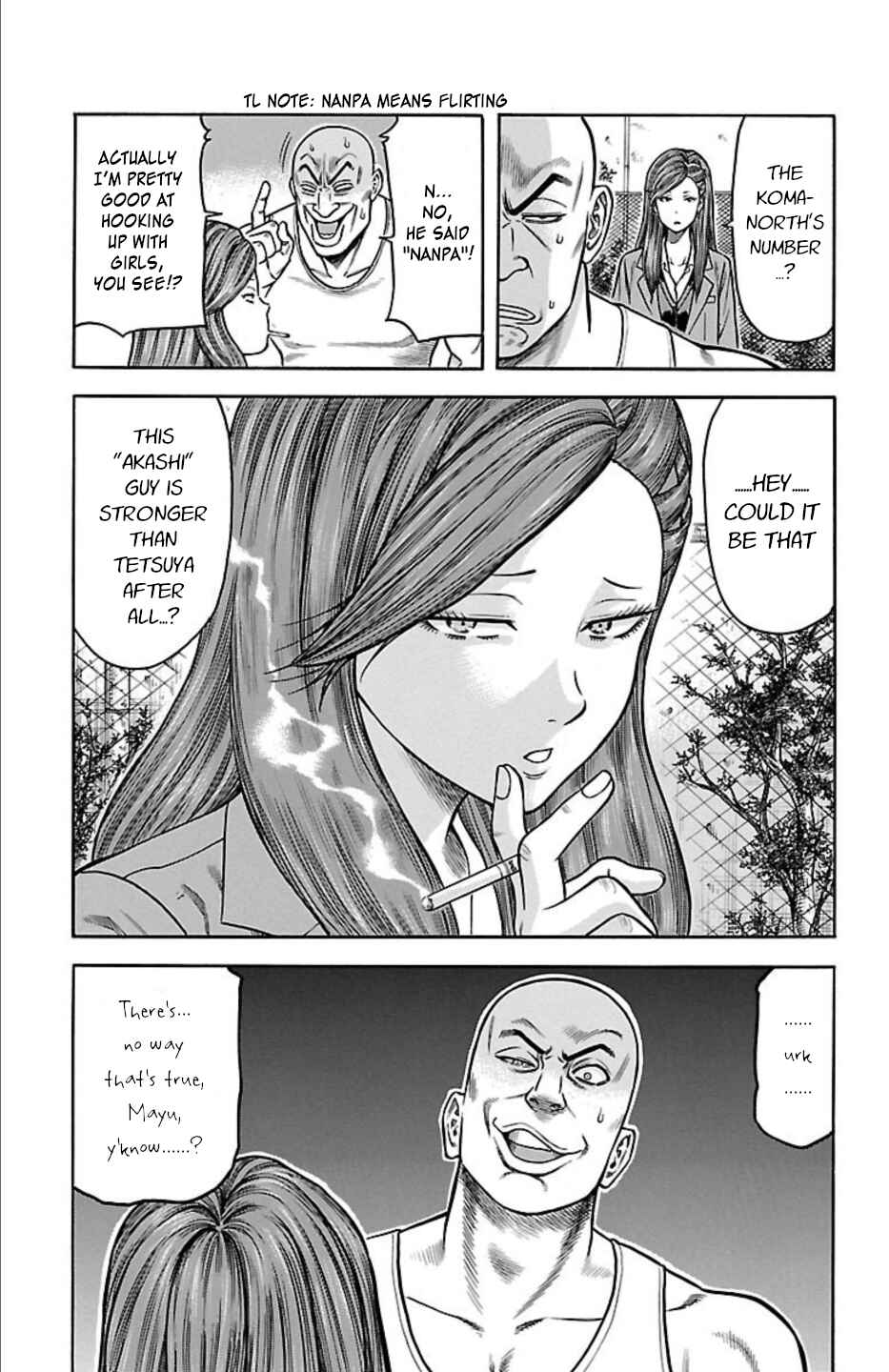 Chicken: “Drop” Zen'ya no Monogatari Chapter 66 - Page 5