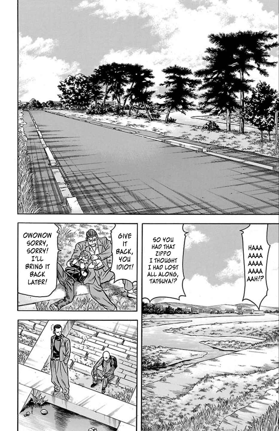 Chicken: “Drop” Zen'ya no Monogatari Chapter 66 - Page 6
