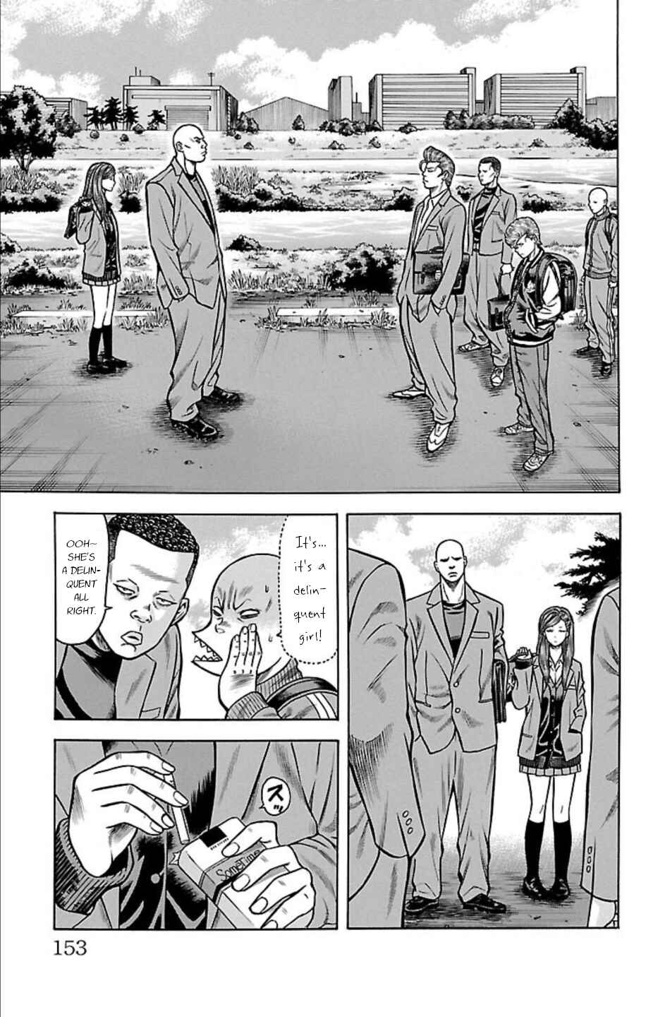 Chicken: “Drop” Zen'ya no Monogatari Chapter 66 - Page 9