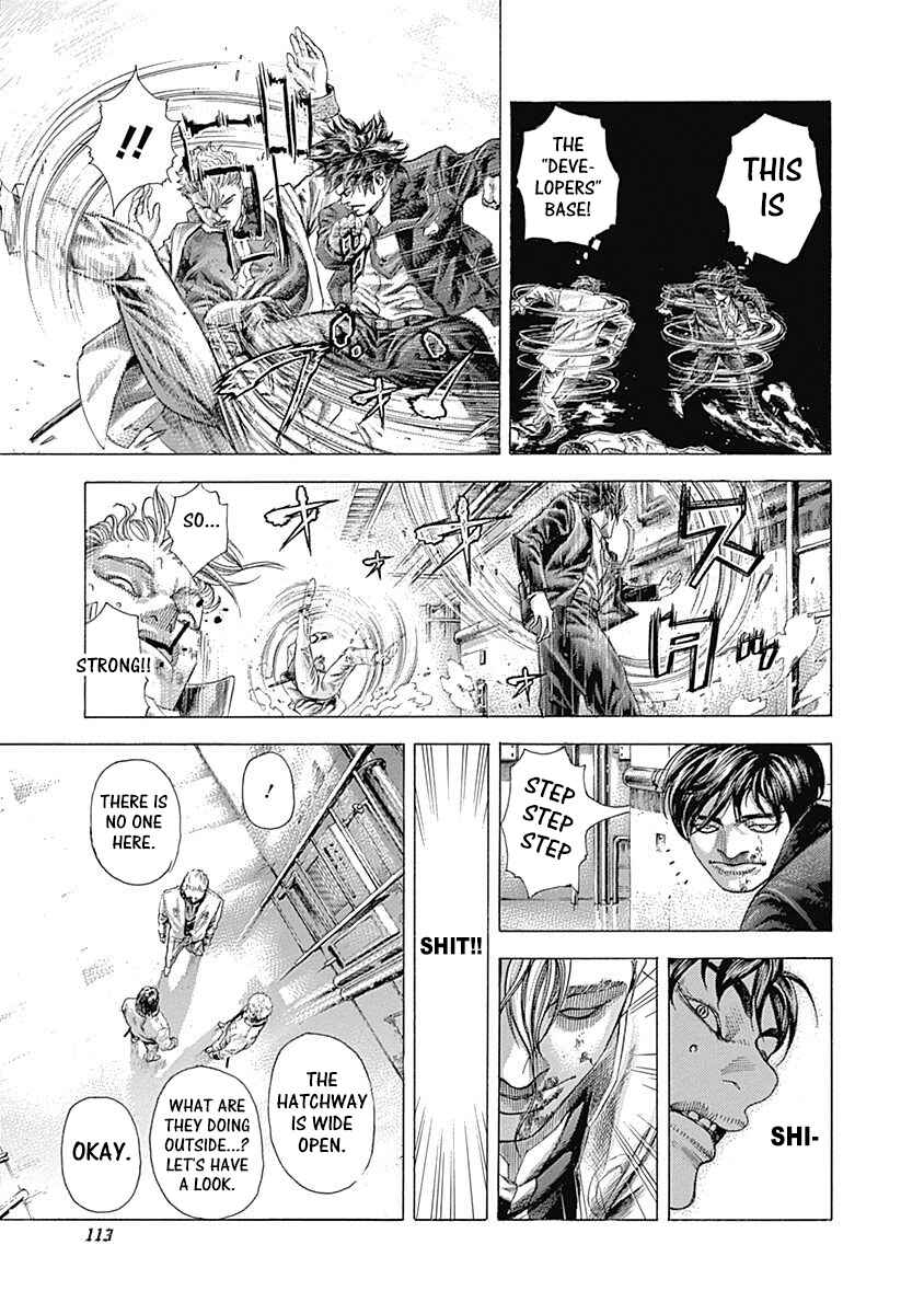 Usogui Chapter 356 - Page 11
