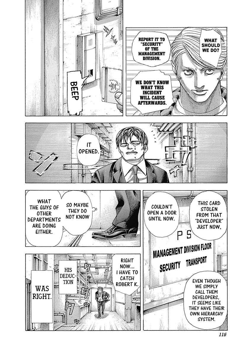 Usogui Chapter 356 - Page 14
