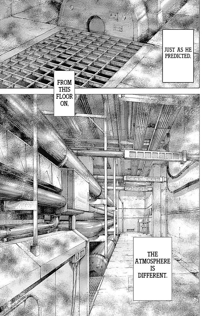 Usogui Chapter 356 - Page 15