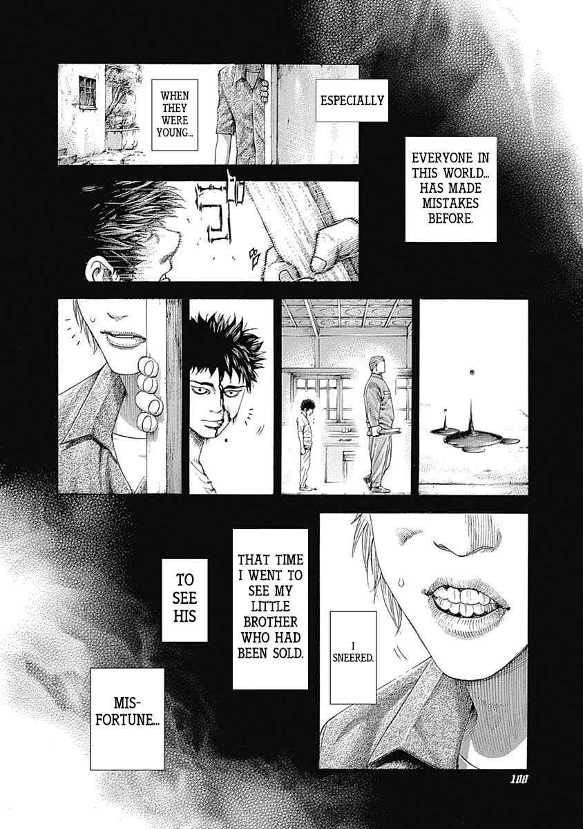 Usogui Chapter 356 - Page 6