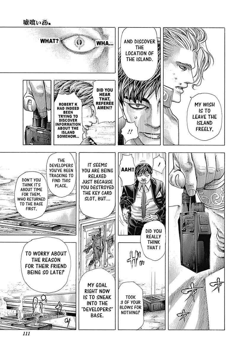 Usogui Chapter 356 - Page 9