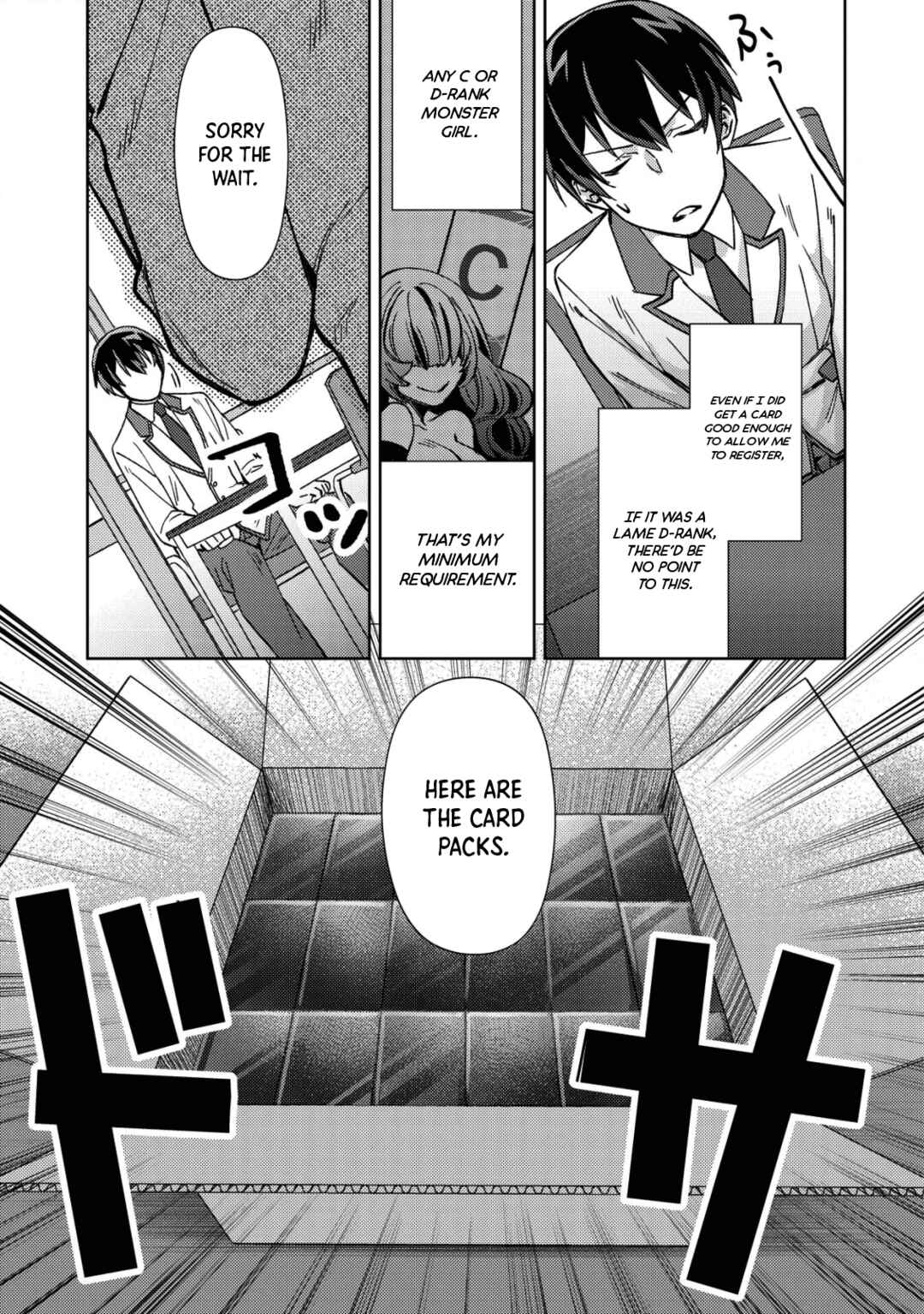 Mob Kousei no Ore Demo Boukensha ni Nareba Riajuu ni Naremasuka? Chapter 2 - Page 15