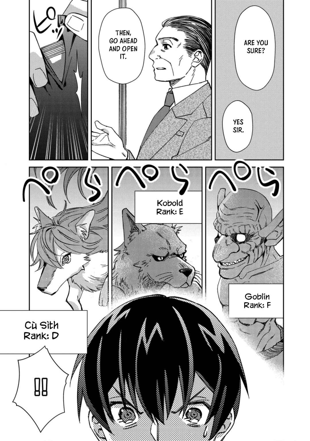 Mob Kousei no Ore Demo Boukensha ni Nareba Riajuu ni Naremasuka? Chapter 2 - Page 19