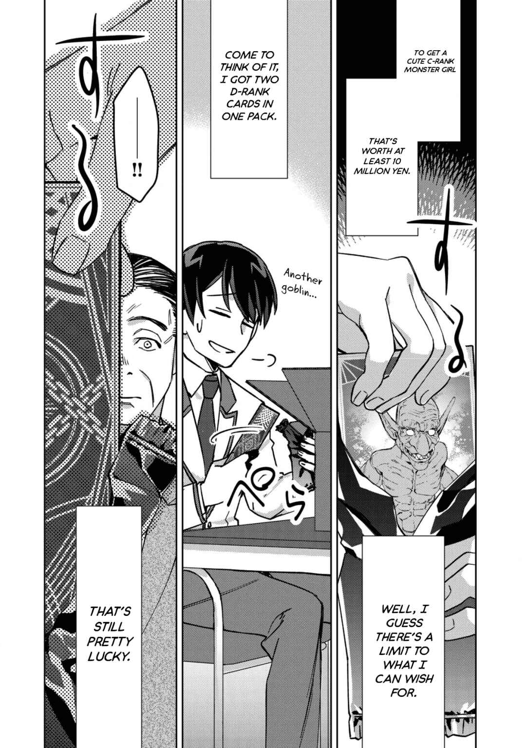Mob Kousei no Ore Demo Boukensha ni Nareba Riajuu ni Naremasuka? Chapter 2 - Page 22