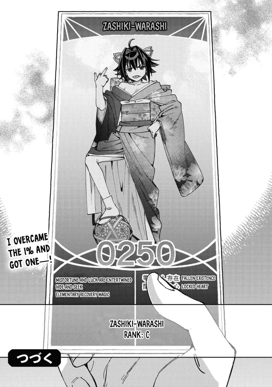 Mob Kousei no Ore Demo Boukensha ni Nareba Riajuu ni Naremasuka? Chapter 2 - Page 24