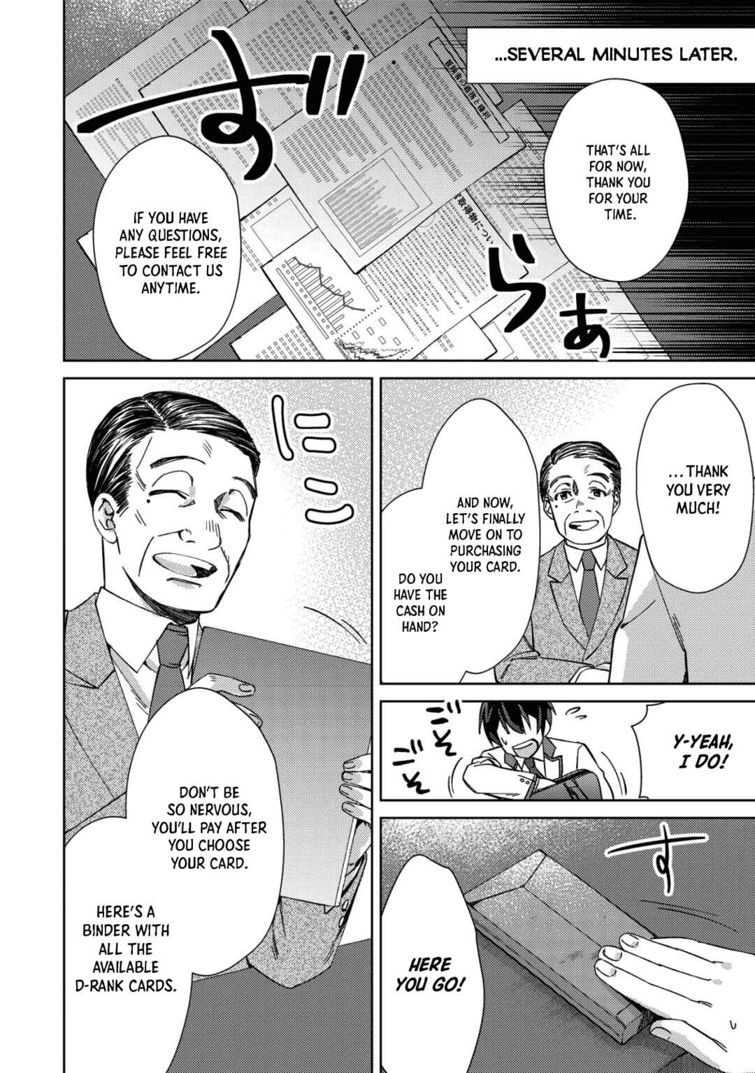 Mob Kousei no Ore Demo Boukensha ni Nareba Riajuu ni Naremasuka? Chapter 2 - Page 8