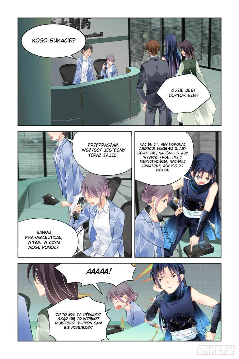 Soul Contract Chapter 460 - Page 12