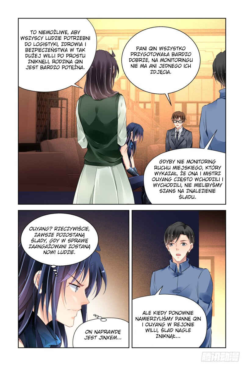 Soul Contract Chapter 460 - Page 2