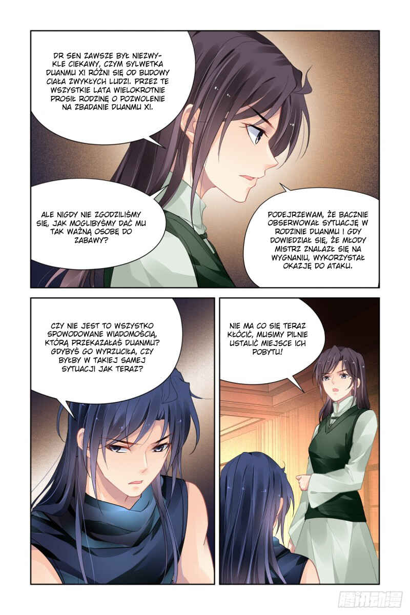 Soul Contract Chapter 460 - Page 5