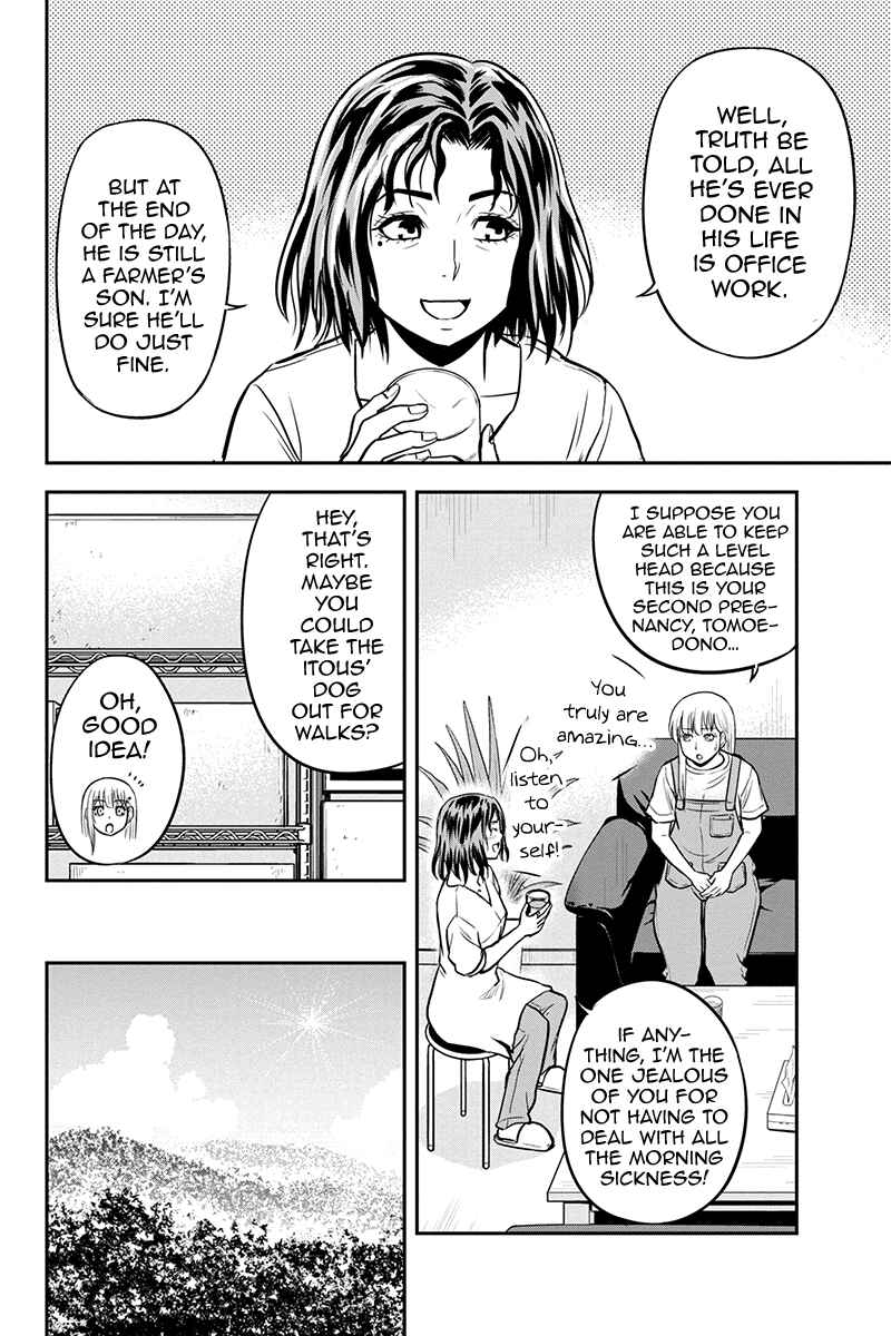 Orenchi ni Kita Onna Kishi to Inakagurashi Surukotoninatta Ken Chapter 96 - Page 10