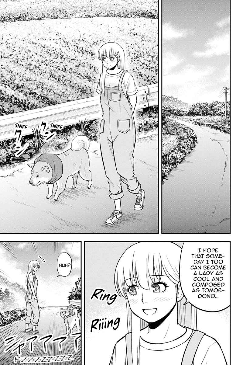 Orenchi ni Kita Onna Kishi to Inakagurashi Surukotoninatta Ken Chapter 96 - Page 11