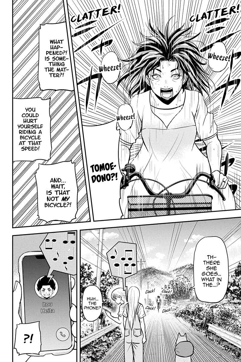 Orenchi ni Kita Onna Kishi to Inakagurashi Surukotoninatta Ken Chapter 96 - Page 12
